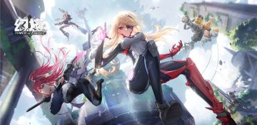 【活动】在深夜，奈美西斯的故事