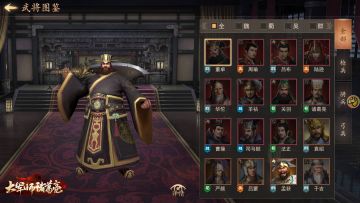 【名将推荐】汉之有董卓，犹秦之有赵高——乱世魔王之董卓解析