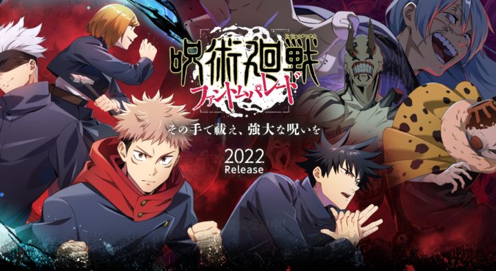 是你想象中的样子吗？RPG手游《咒术回战 Phantom Parade》首个PV及实机画面公开截图