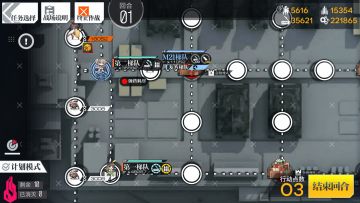 【少女前线】[HA][一币之遥][攻略氵](复刻)2021年圣诞活动一币之遥作业(Fin.)