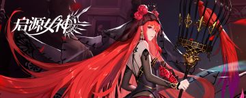 【圣殿攻略】收下这份攻略，你就能忘记被无尽回廊支配的恐惧啦✿✿ヽ(°▽°)ノ✿