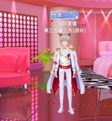 五周年活动|周年庆纪念坐骑√ 庆典专属蛋糕背饰√ 新品面部√ 专属称号√ 免费乐钻 √