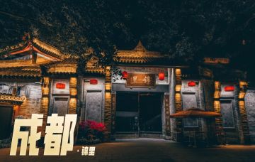 【峡谷快讯】提莫新春食集正式开业，英雄联盟手游五城陪你过大年！