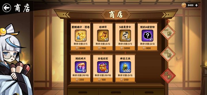 萌新的好多问题截图