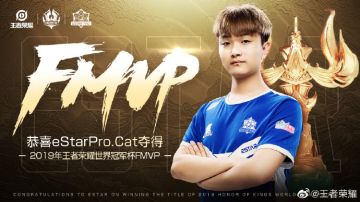 【精彩赛后】Cat多次抓住战机疯狂输出，这些操作你会吗？