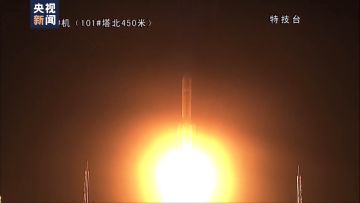 嫦娥五号成功发射