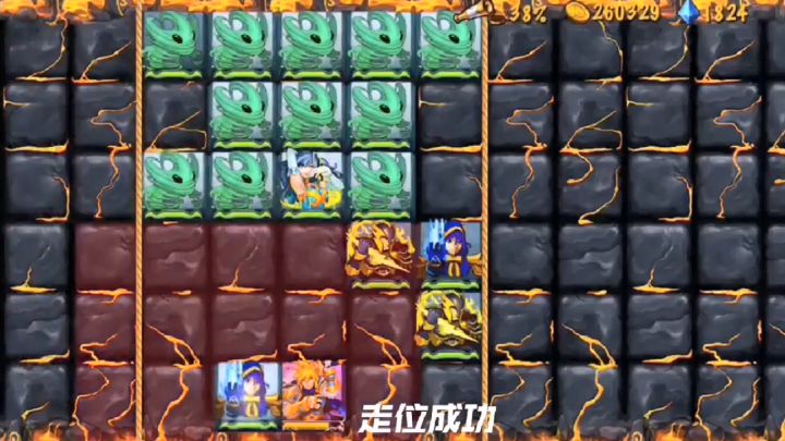 单机游戏策略军团视频攻略[一钱希望出品]纯技术流过阿喀琉斯boss,无远攻,无肉盾，纯靠走位！截图