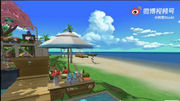 村民们的理想夏日展示~