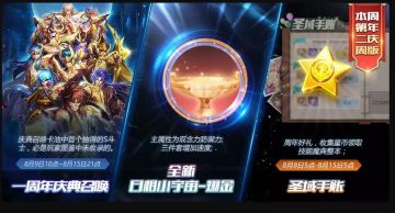 听说毛老师接受了贵鬼记者的采访？