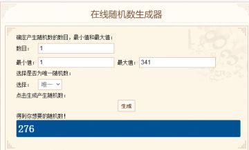 （已开奖）【有奖活动】分享你最期待游戏中新增的内容，就有好礼相送呀~