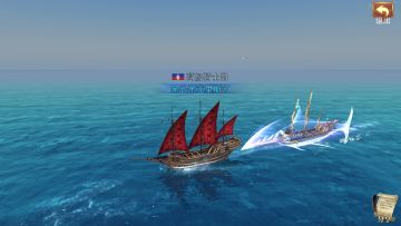 鸣响深海战歌 《大航海之路》水晶船团队激战玩法上线