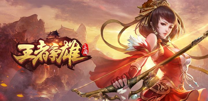 打卡之游戏名称截图