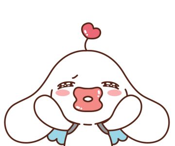 敲可爱稀世表情包派送！这谁顶得住啊？