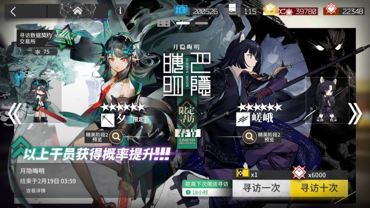 这个池子容易出年吗？截图