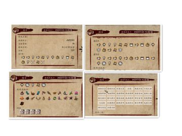 孙悟空【难度16】【无法宝】【第三层为丰都】通关