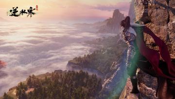 《逆水寒》手游抽保时捷使用权/折5w元现金活动，最后名额将改为12月19日帖子内直抽