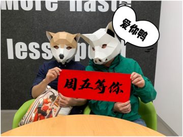 【策划面对面第四期】关于道具说明、操作优化等请戳！文末还有直播福利↓↓↓↓↓