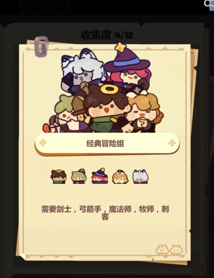 (ノ`⊿´)ノ截图