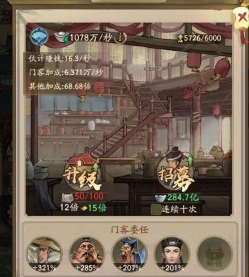 【玩家攻略】新手精进攻略