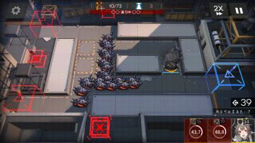 火神的干员资料：狮蝎