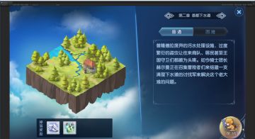 之前临时做的一个游戏介绍视频