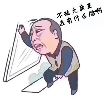 《票房大卖王》攻略之建筑的升级与效果（中）