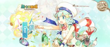 【种族溯源】人偶