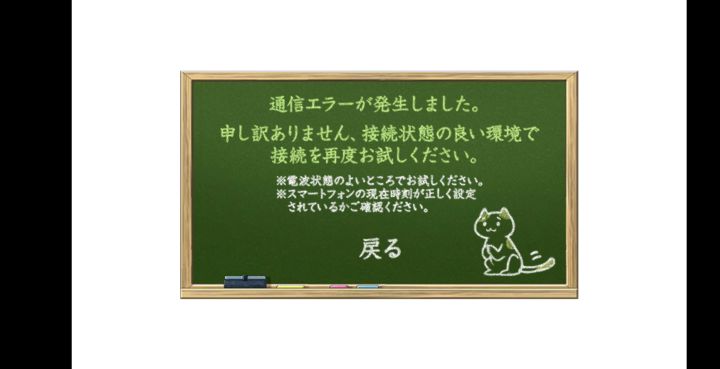 新人,目前开到1-2截图