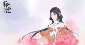 【游戏插画】白落衡悄悄喜欢的那个师父