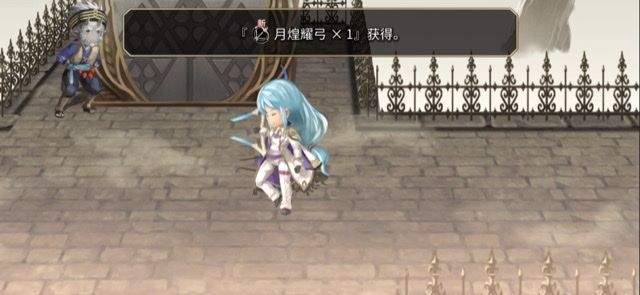 【专武】第二战合集(vol.7&8)国王风队1t 其它水队2t 2截图