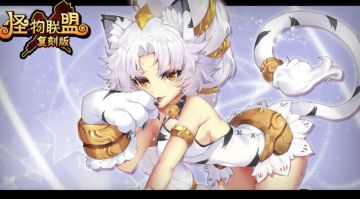 周年庆特别活动【定制宠】大赠送！