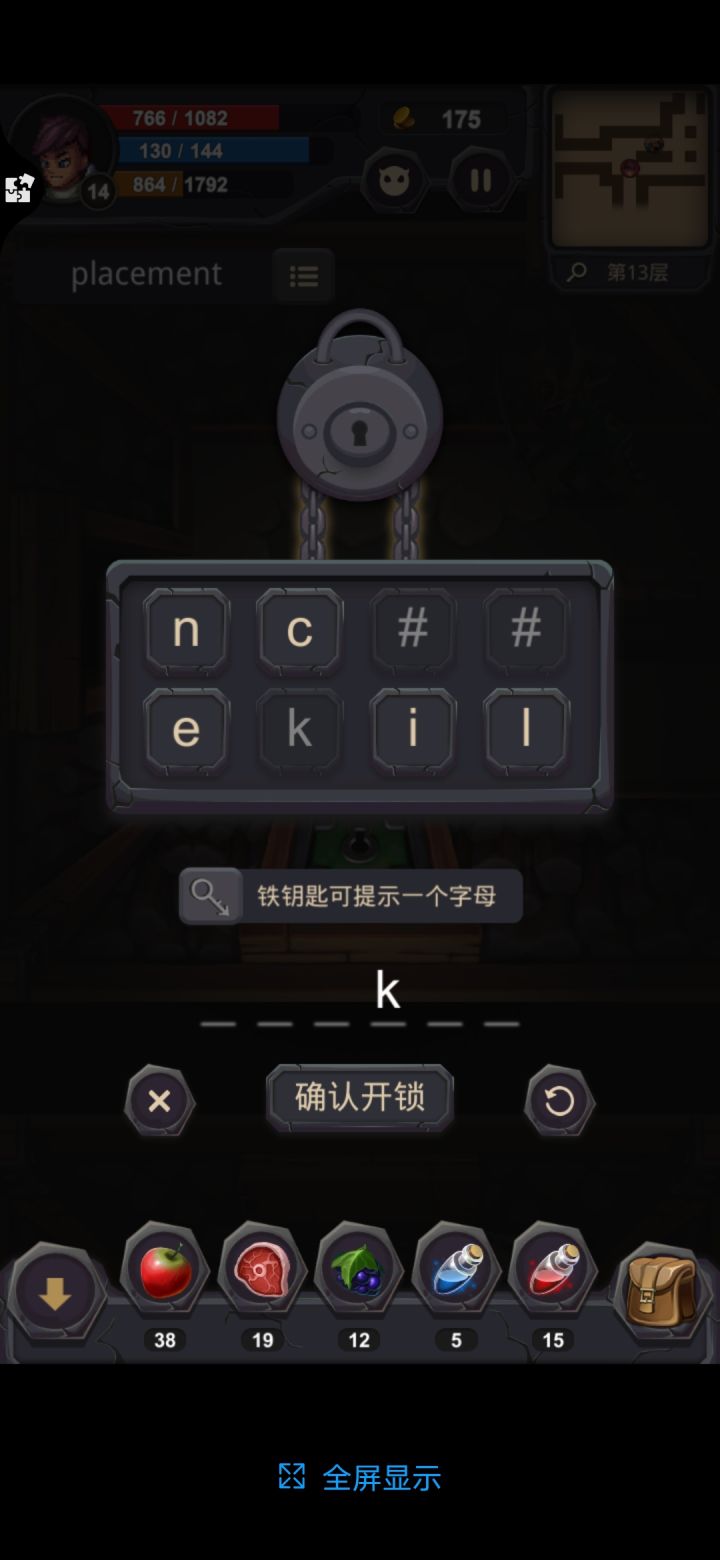 求大佬解释截图
