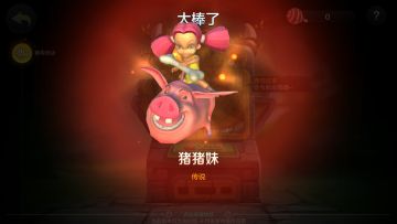 写个给萌新的进阶攻略