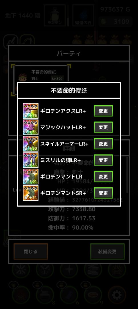 video-1677442