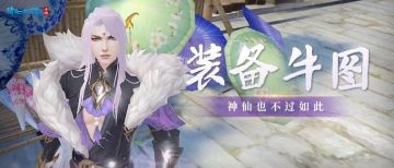 抽出来的6致命神器，见过吗？