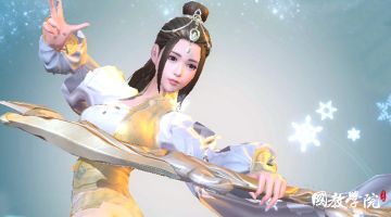 南溪斋的道藏选择