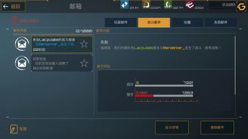 【攻略-舰船设计】论无畏舰的定位和设计图研究结论(实测)