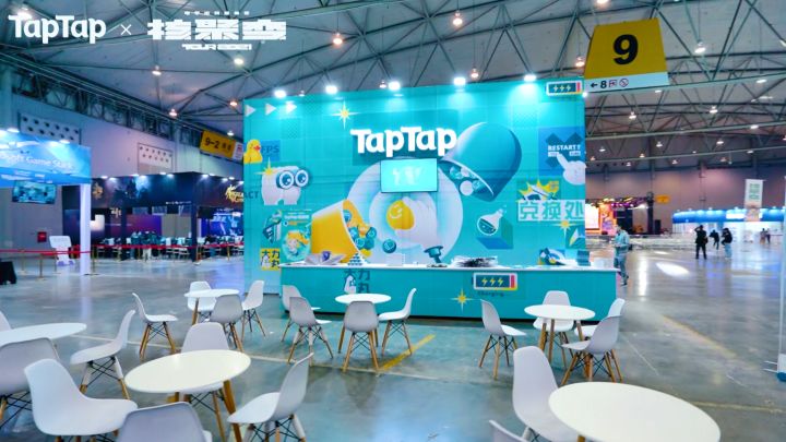 TapTap x 核聚变2021 核聚变成都站完美收官,来回顾两天的精彩瞬间吧!截图