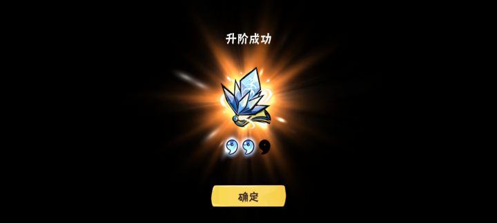 真讽刺啊截图
