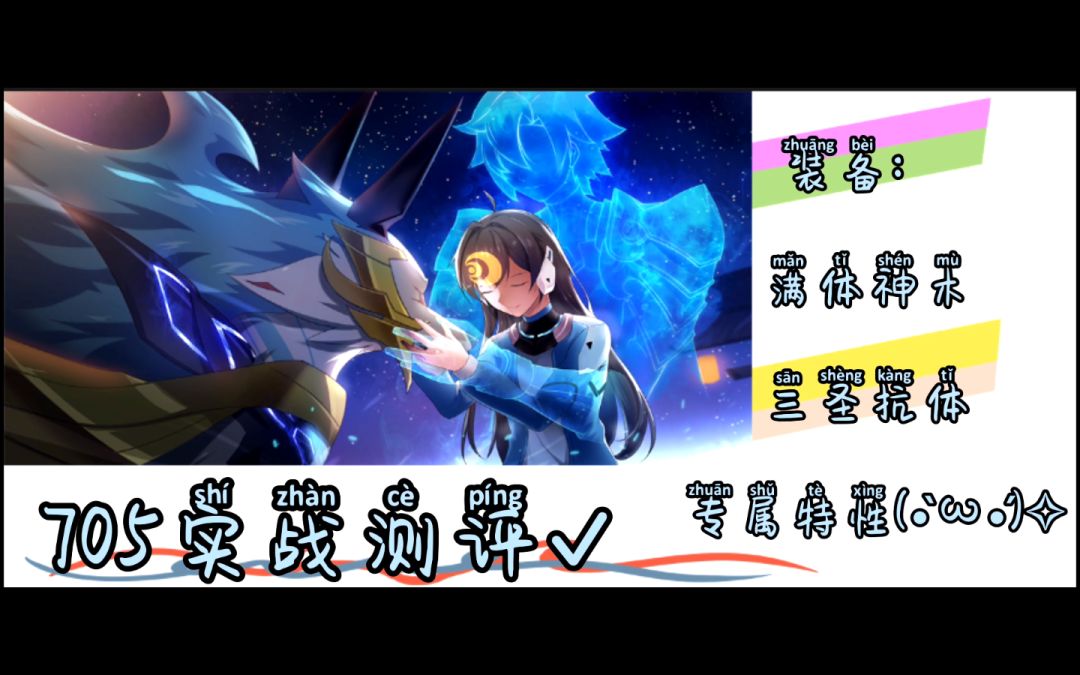 video-1331764