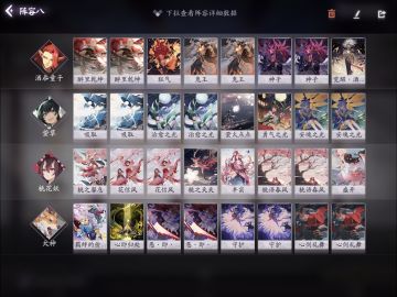 【百闻牌攻略】常用卡组推荐 |中速|快攻|娱乐