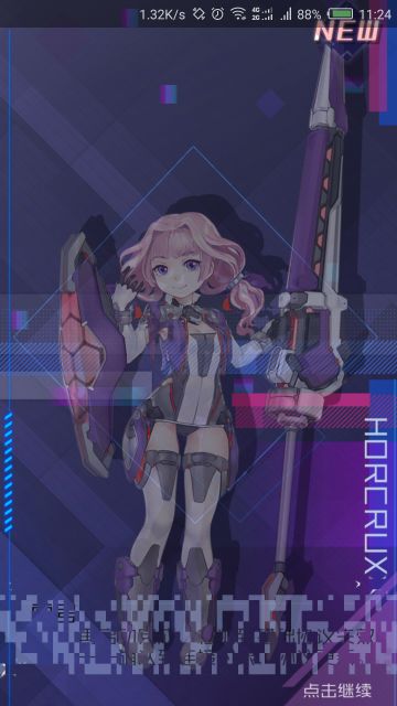 圣诞活动第二阶段攻略(完整)