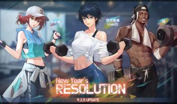 【更新通知】3月3日更新公告