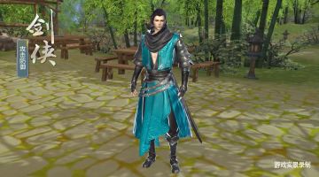 拔剑的意义，《少年歌行》手游【剑侠】职业来袭！