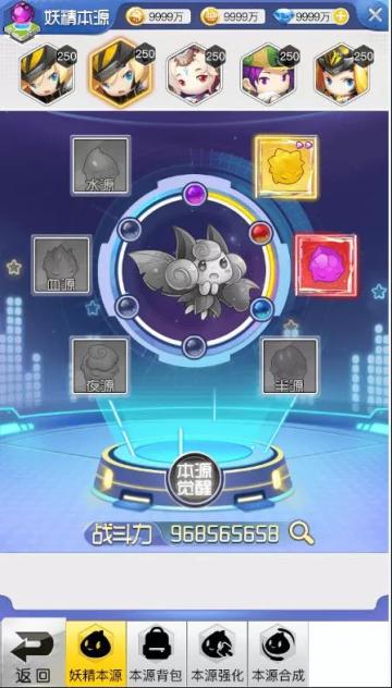 欢迎来到《冒险王3OL》，冒险大陆因您而精彩