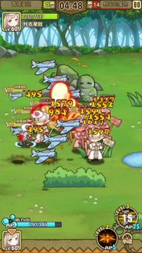 魔物娘实战技能效果