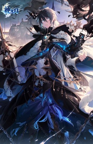 《神无月》中秋献礼 全新角色携福利活动闪亮登场！