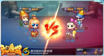 勇者赛实战讲解 《弹弹堂手游》如何玩溜单排马桶