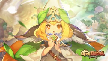 【公测定档】4000元感恩奖品大放送！送传奇武器/送电竞外设/送现金，公测时间由你决定！