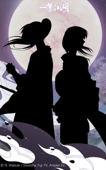 东瀛江湖心，神秘联动即将开启！